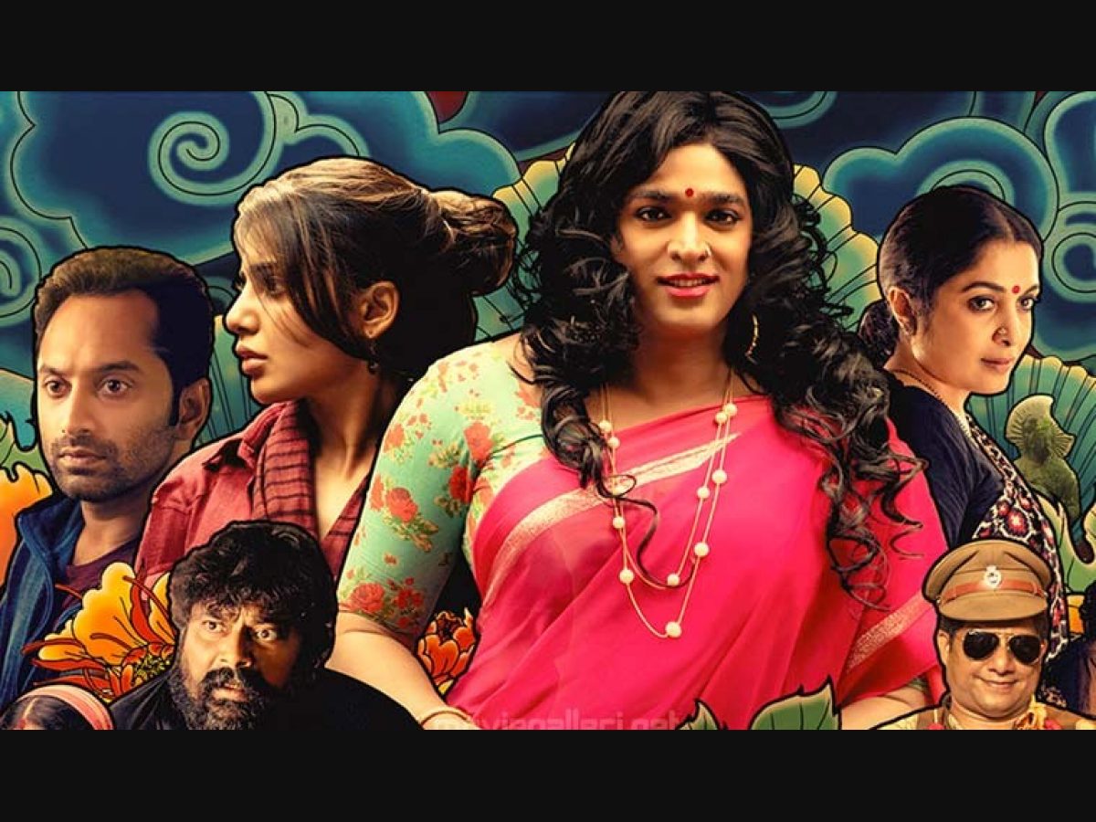 ramya krishnan super deluxe
