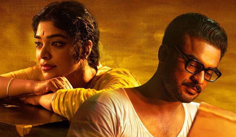 Neelavelicham review: A visually-impressive tribute to the original - Vimarsana News