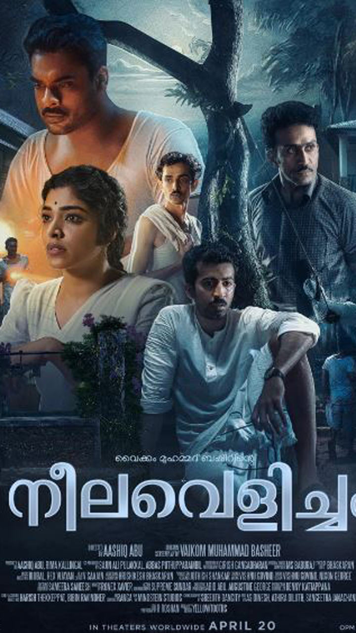 comedy movies 2024 malayalam online new movies Malayalam horror films to watch ahead of Bramayugam- The Week