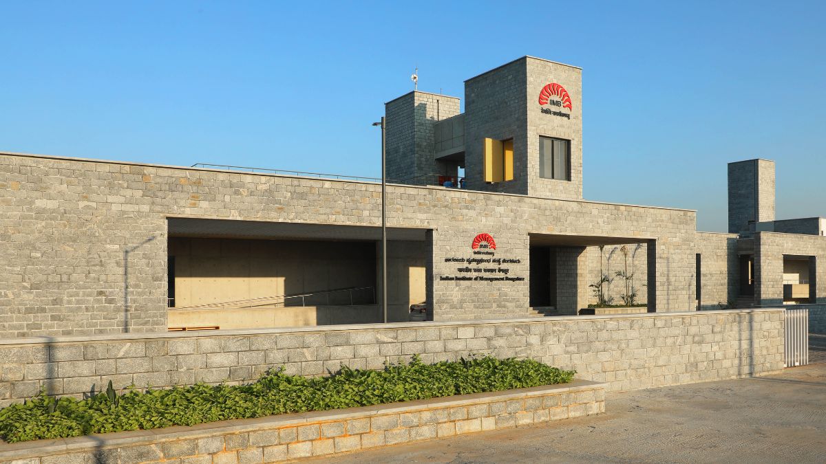 IIM Bangalore launches two new UG programmes: Details of admissions, campus, and more