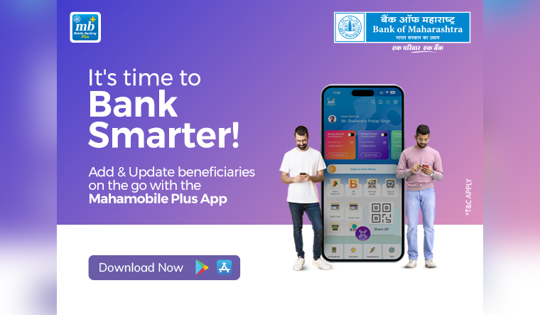 Bank of Maharashtra's MahaMobile Plus: Seamless Banking Anytime, Anywhere - Vimarsana News