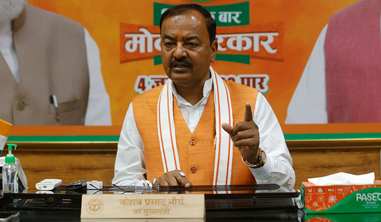 Rahul and Priyanka are opposed to each other, claims Keshav Prasad Maurya - Vimarsana News