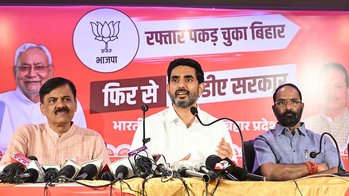 From legacy to leadership: How Nara Lokesh is reshaping TDP's future