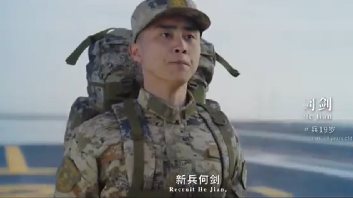 China’s ‘He Jian’ mystery: Is Beijing building a nuclear supercarrier?