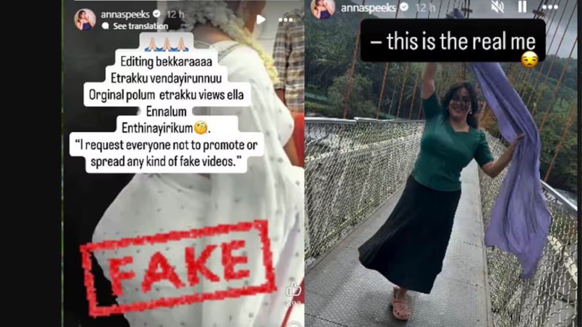 Malayalam actress Anna Rajan questions fake viral video in Instagram ...