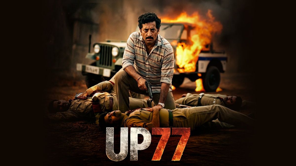 'UP 77' web series controversy: Why slain gangster Vikas Dubey’s wife Richa went to court against maker, OTT platform Waves 