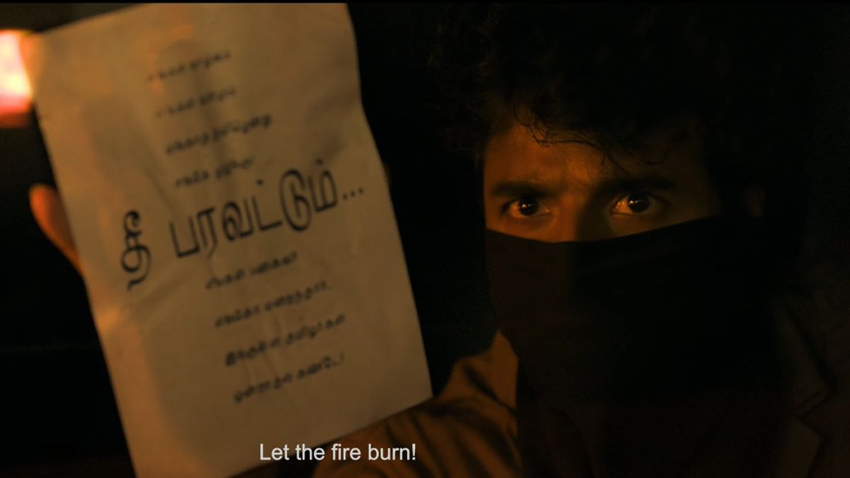 Sivakarthikeyan's 'Parasakthi' to release earlier than expected, makers announce new date