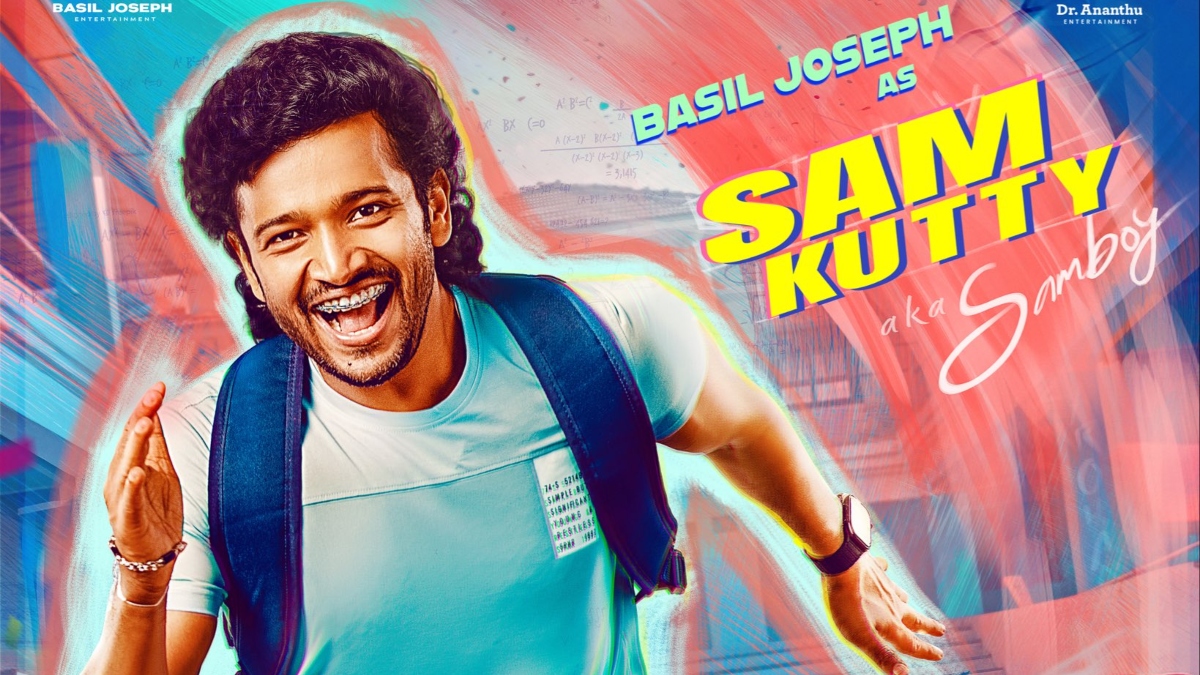 Basil Joseph is Sam Kutty in 'Athiradi' first look