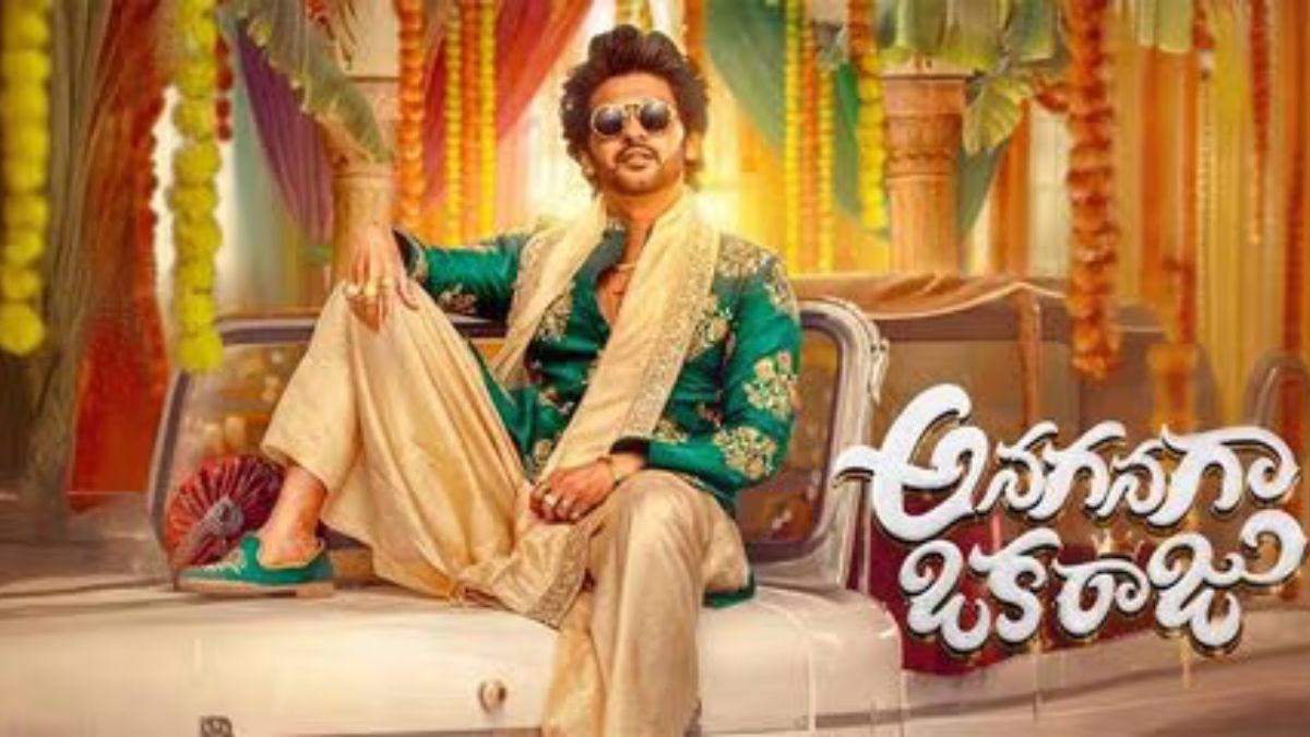 'Anaganaga Oka Raju' box office collection day 8: Naveen Polishetty starrer becomes second blockbuster of Sankranthi season