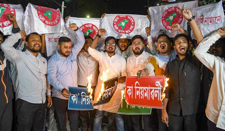 CAA: Protest erupts in Assam; Guwahati police issues notice on 'Sarbatmak Hartal' - Vimarsana News