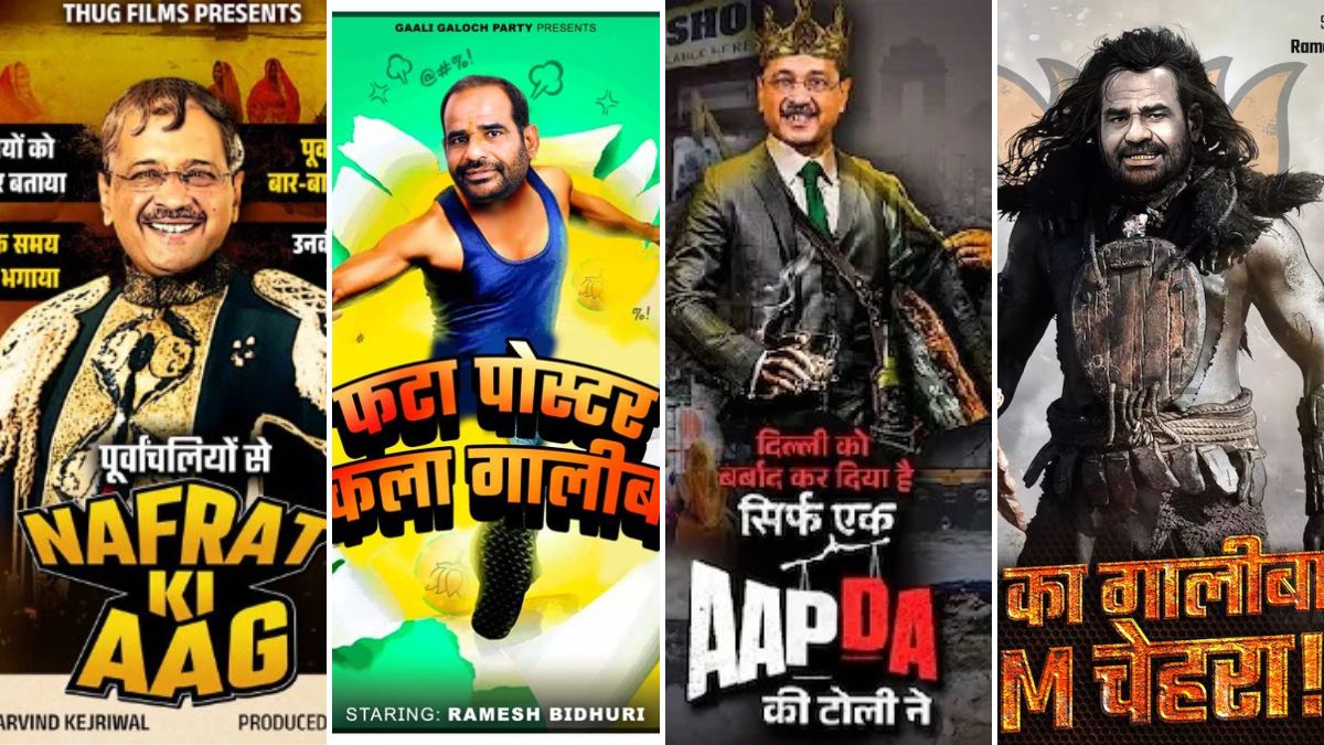 Mogambo, AAP-da and Gaalibaaz: How AAP and BJP hope to sway Delhi ...