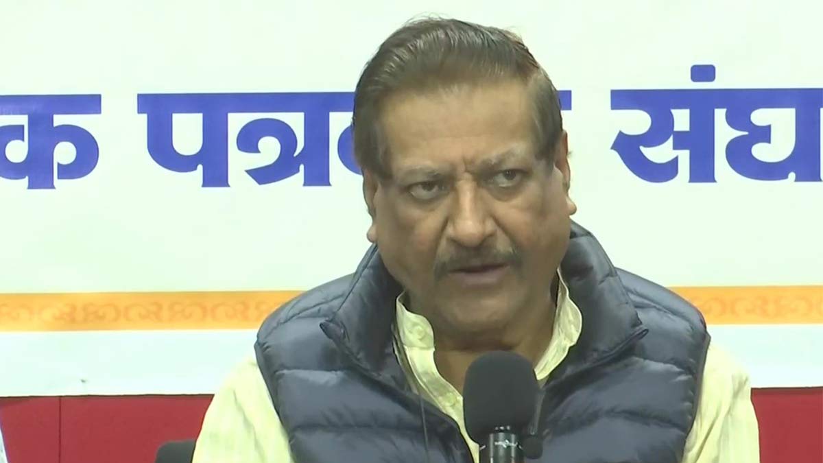 ‘India defeated on Day 1 of Operation Sindoor; our aircraft were shot down': Congress leader Prithviraj Chavan
