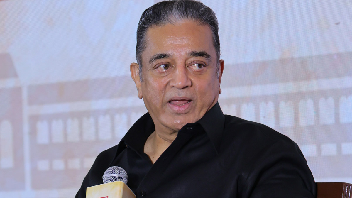 THE WEEK Tamil Nadu Leadership Summit | 'Nurture thinkers, not clerks': Kamal Haasan calls for an overhaul of education system
