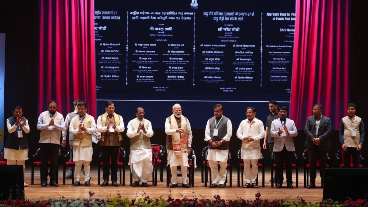 PM Modi flags off projects worth Rs 526 crore in major inland waterways push for Assam