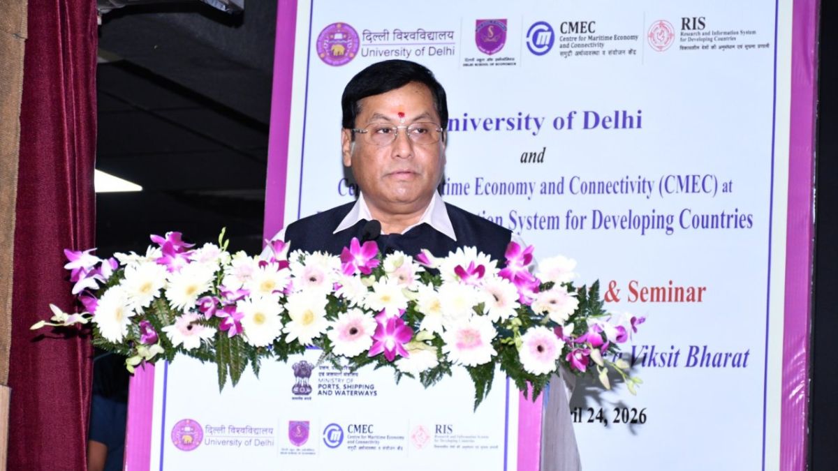 Sarbananda Sonowal headlines MoU exchange event in Delhi, reiterates 'Reform, Perform, Transform' principle for maritime growth