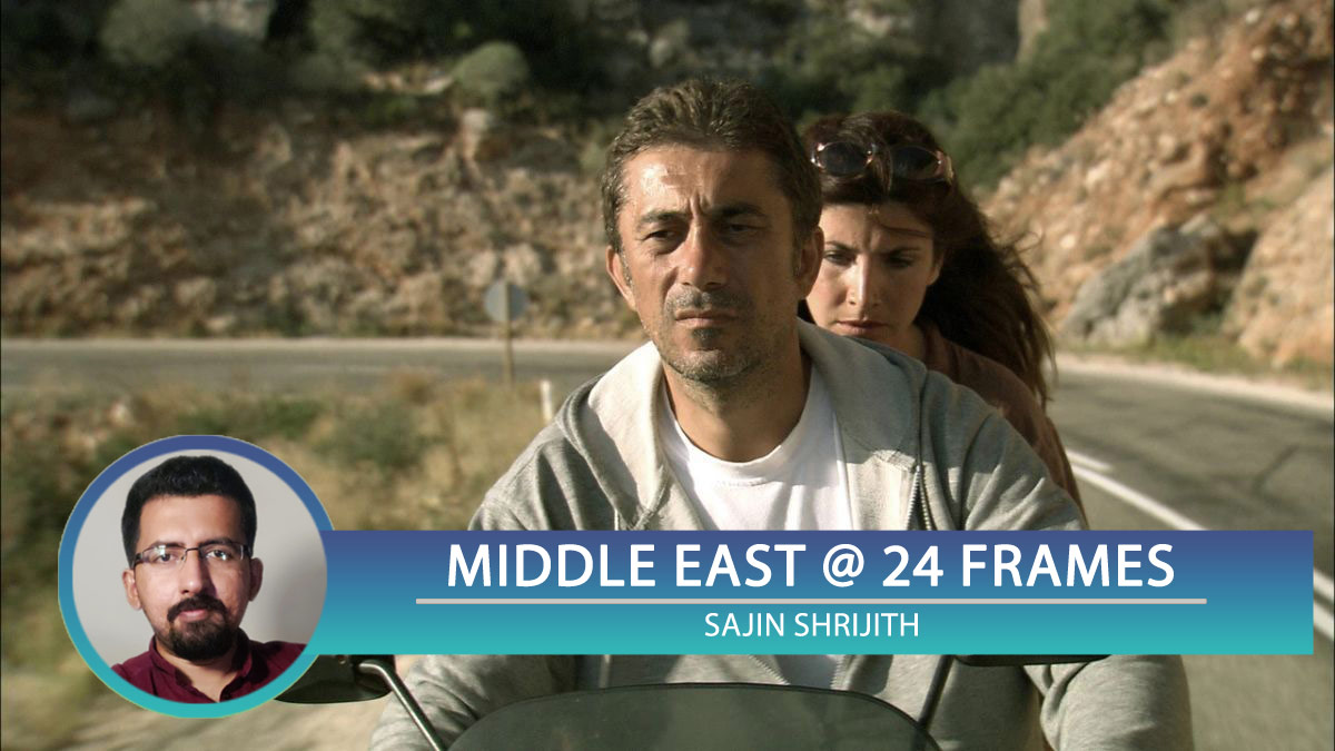 The shifting seasons of a marriage: An analysis of Nuri Bilge Ceylan's 'Climates'