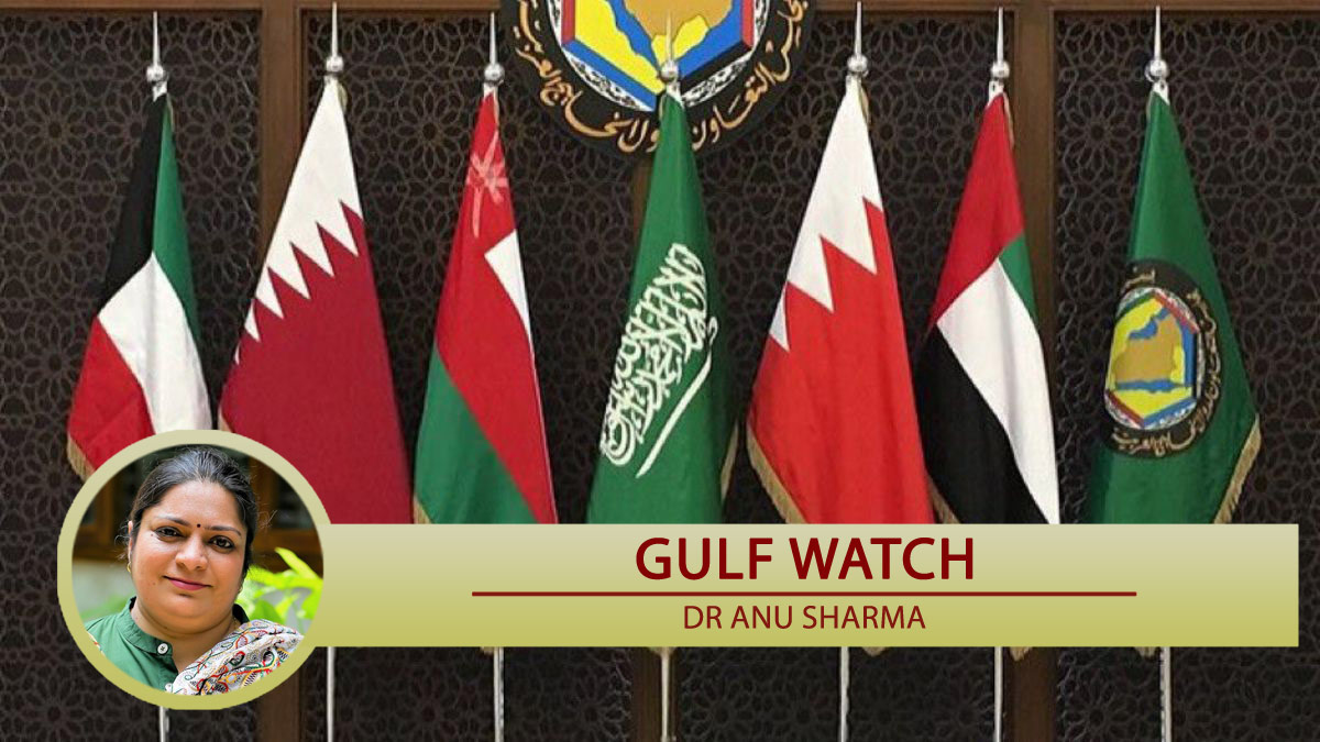 From oil to ores: The geopolitics of the Gulf states' critical mineral strategy