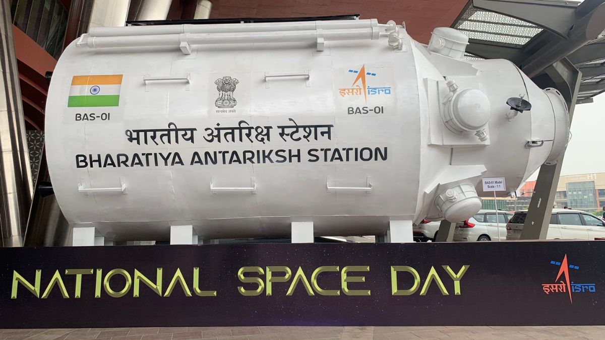 ISRO's next frontier: Bharatiya Antariksh Station design finalised as India eyes 2035 orbit goal