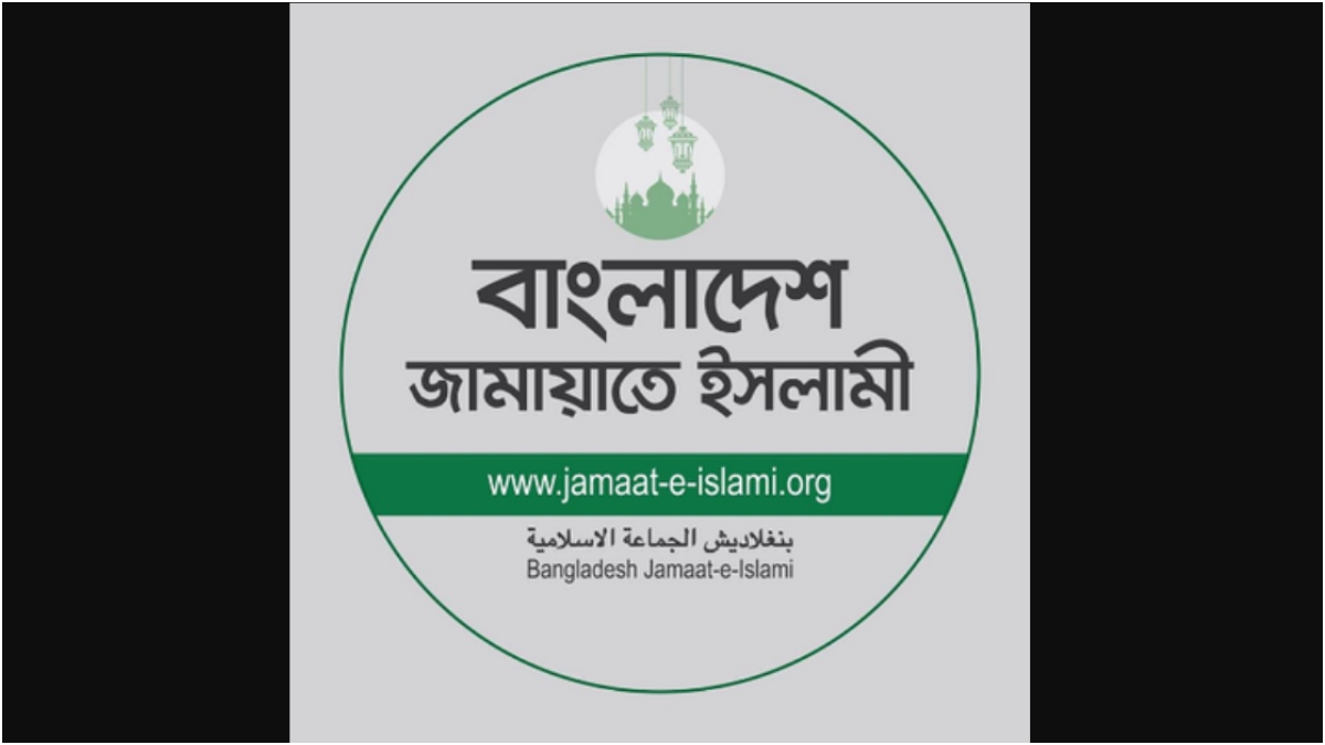 Who is Krishna Nandi? The Hindu candidate of Bangladesh Jamaat-e-Islami fielded from Khulna