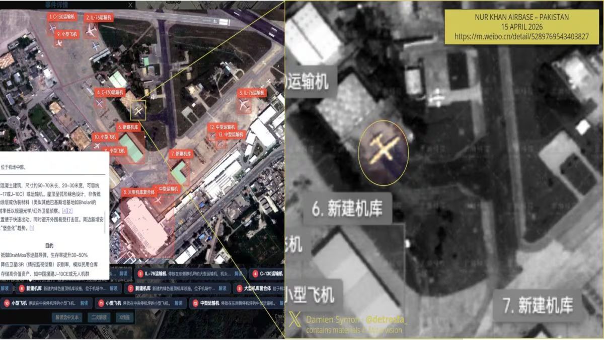 Satellite image confirm Pakistan allowed Iran to park military aircraft on its airfields despite mediating conflict with US