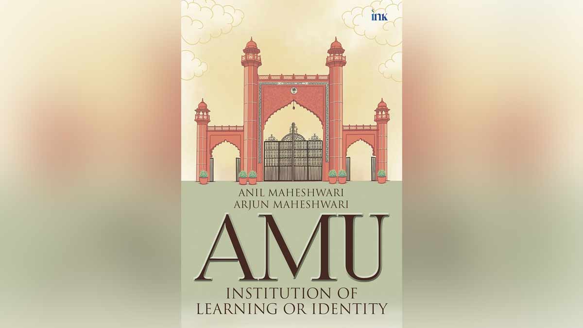 Education, politics and identity— Tracking down the history of AMU The